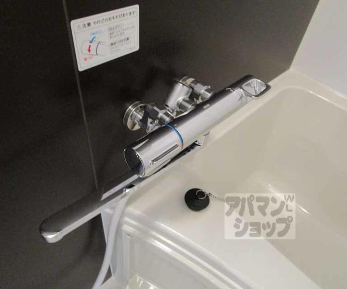 【（仮称）御所ノ内マンション】