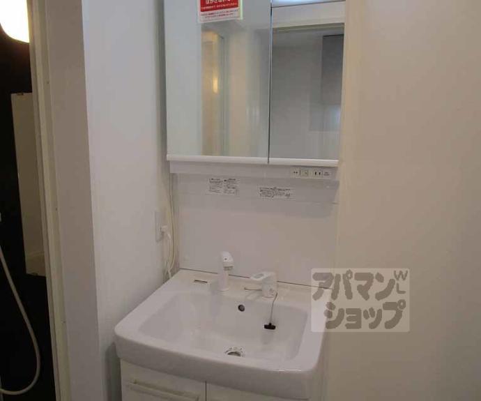 【（仮称）御所ノ内マンション】