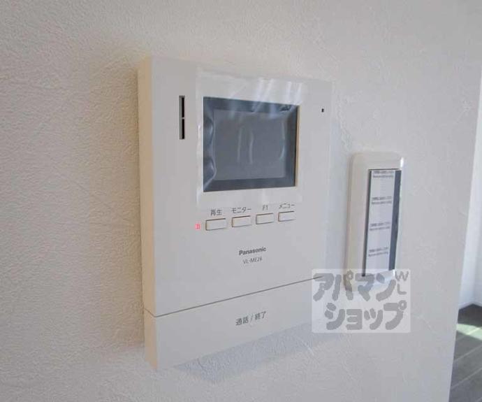 【（仮称）御所ノ内マンション】