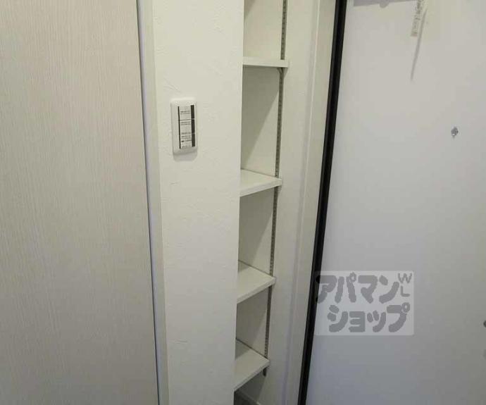 【（仮称）御所ノ内マンション】