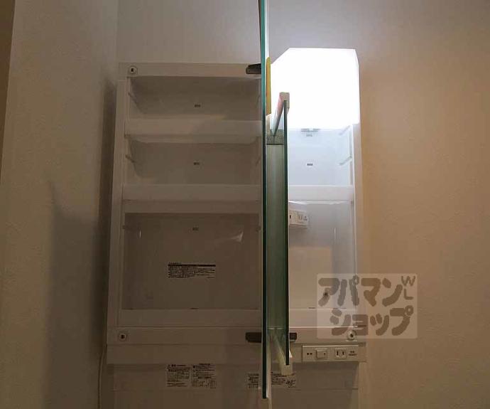 【（仮称）御所ノ内マンション】