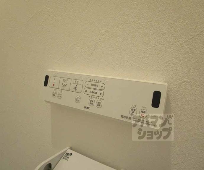 【（仮称）御所ノ内マンション】