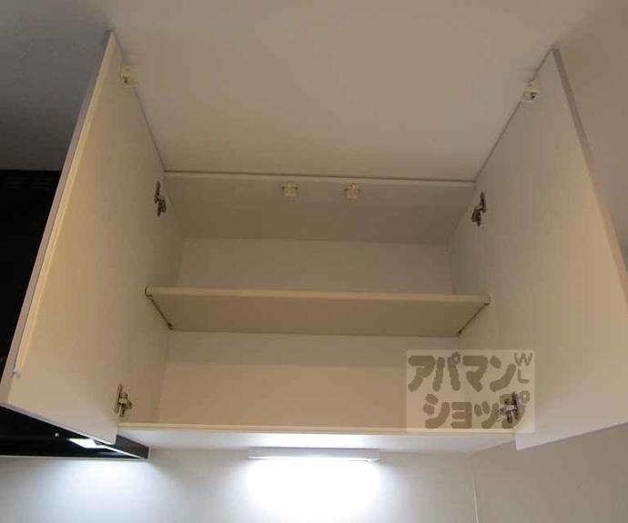 【（仮称）御所ノ内マンション】