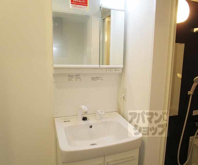 【アンダンテ】間取