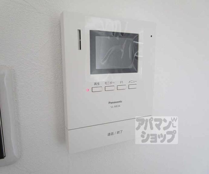 【（仮称）御所ノ内マンション】