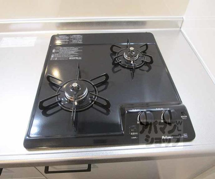 【アンダンテ】間取