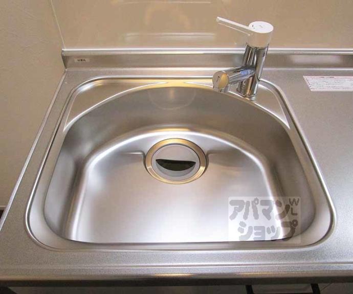 【アンダンテ】間取