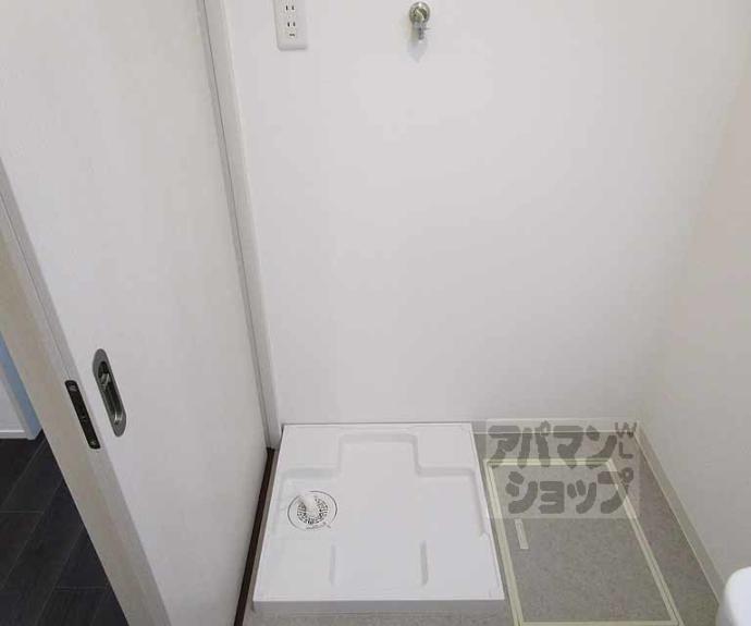 【（仮称）御所ノ内マンション】