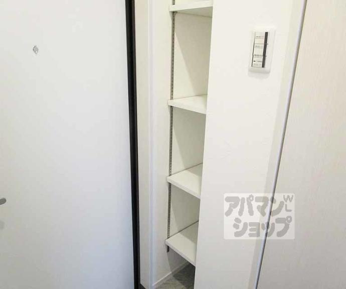 【アンダンテ】間取