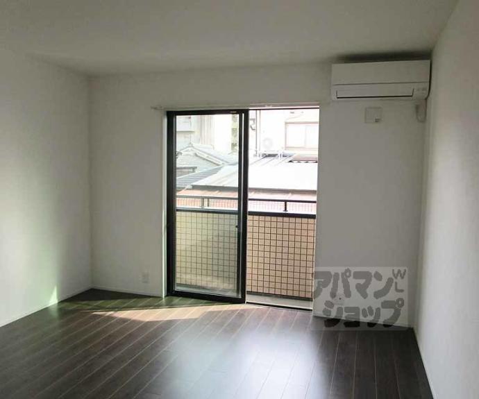 【アンダンテ】間取