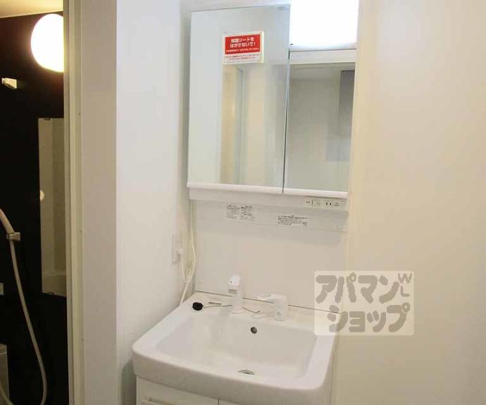 【（仮称）御所ノ内マンション】