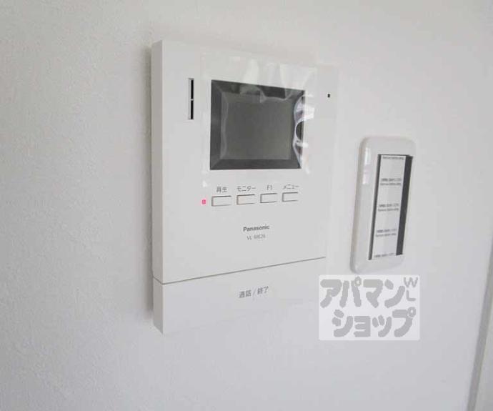 【アンダンテ】間取