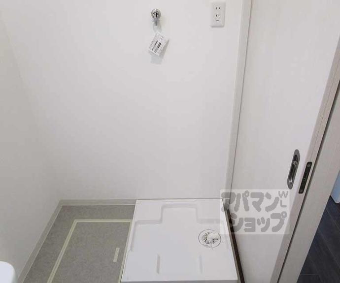 【アンダンテ】間取