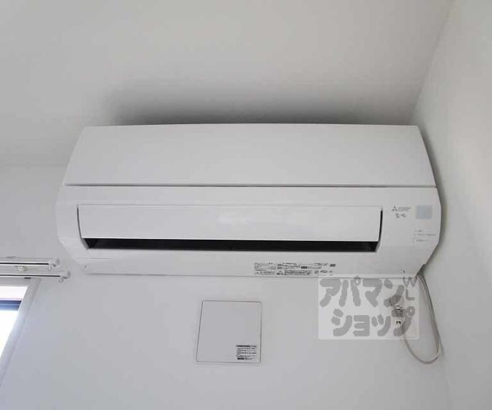 【アンダンテ】間取