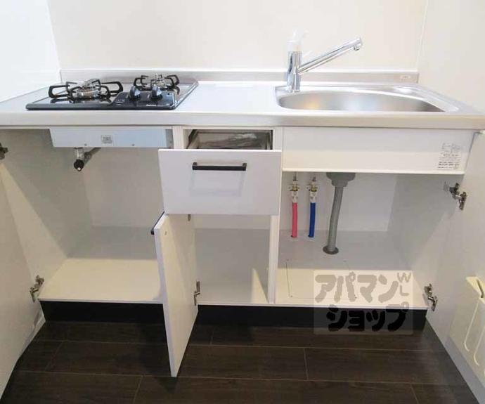 【アンダンテ】間取