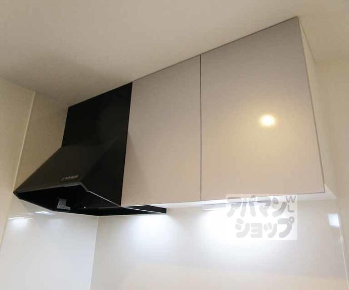 【アンダンテ】間取