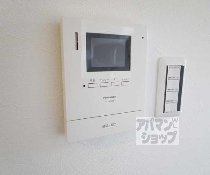 【（仮称）御所ノ内マンション】