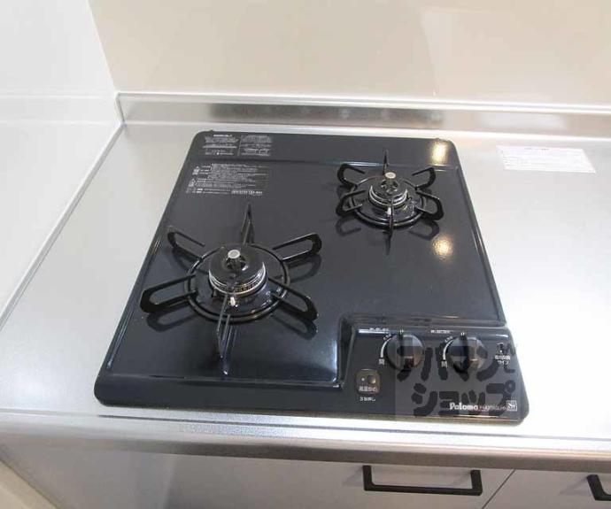 【アンダンテ】間取