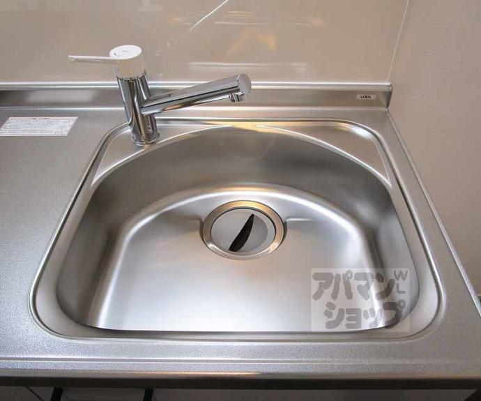 【アンダンテ】間取