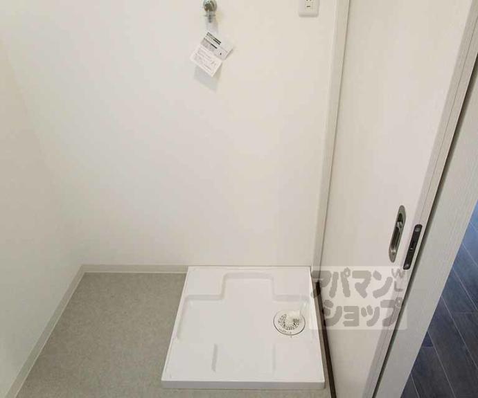 【アンダンテ】間取