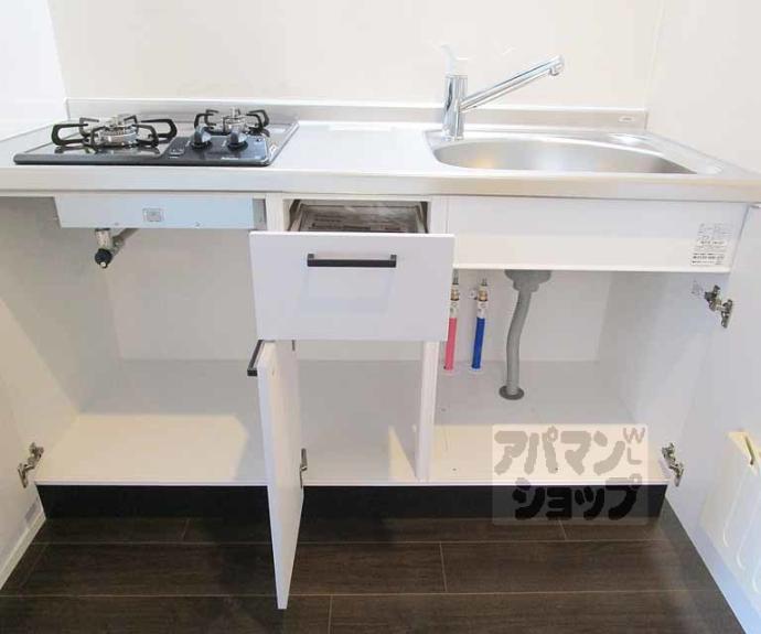 【アンダンテ】間取