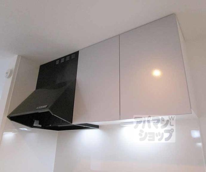 【アンダンテ】間取