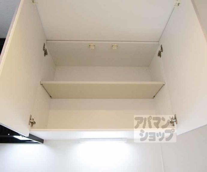 【アンダンテ】間取