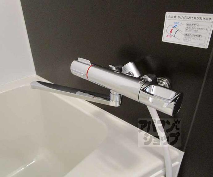 【（仮称）御所ノ内マンション】