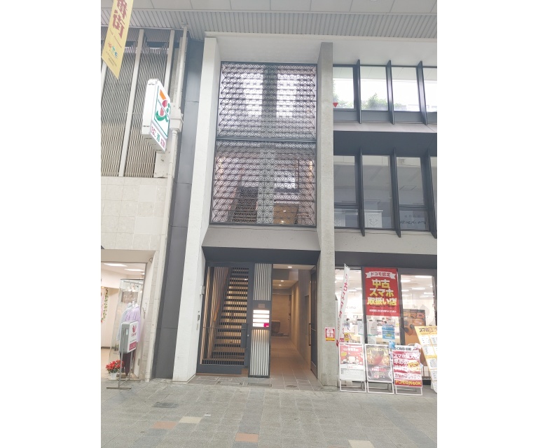 夢空館