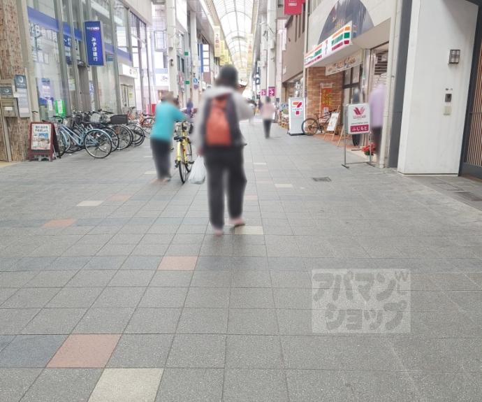 【夢空館】間取