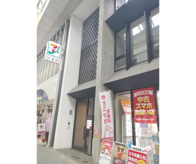 【夢空館】間取