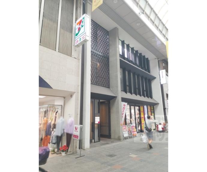 【夢空館】間取