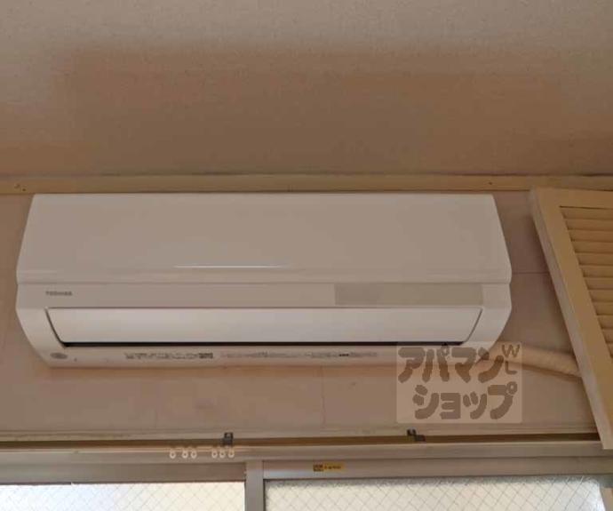 【メゾン島原】間取