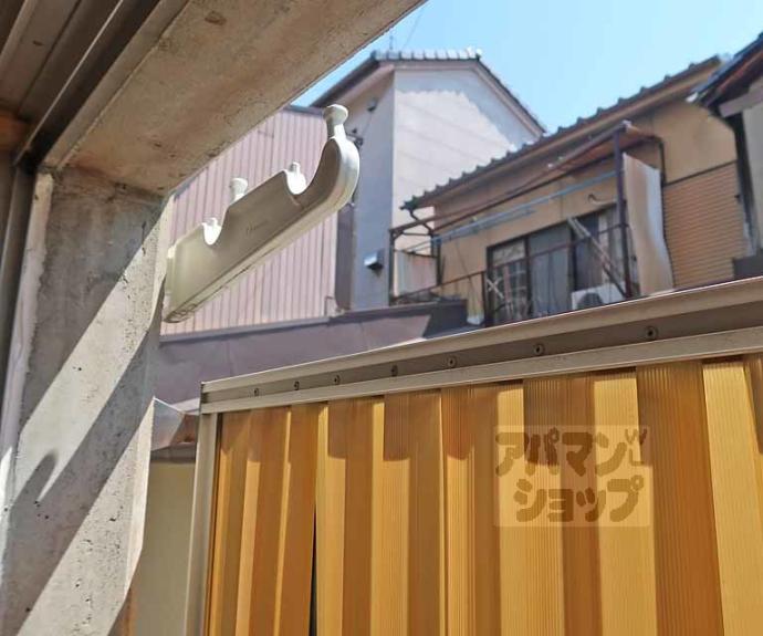 【メゾン島原】間取