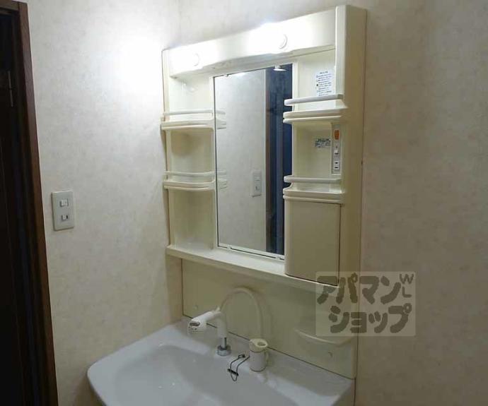 【カルモ中村】間取