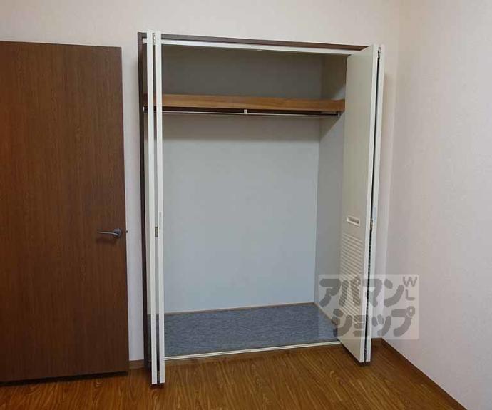 【カルモ中村】間取