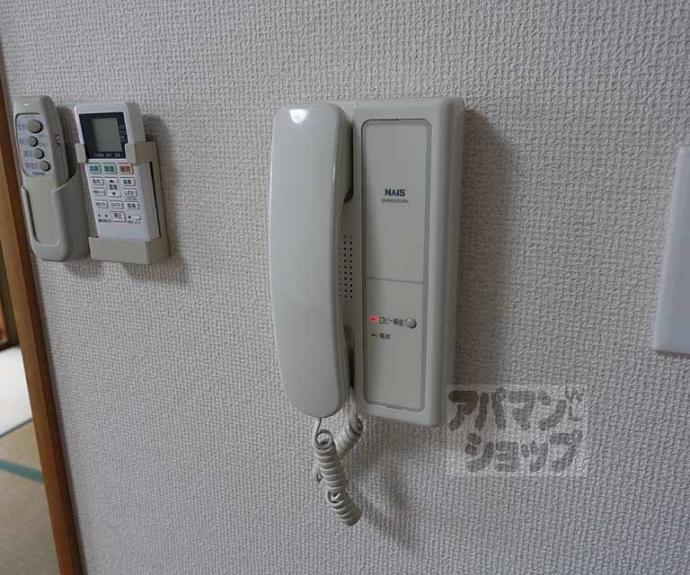 【カルモ中村】間取