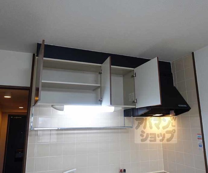 【カルモ中村】間取