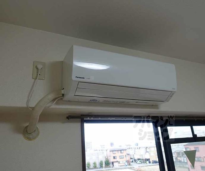 【カルモ中村】間取