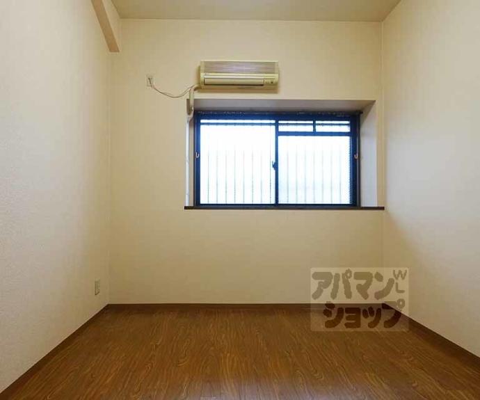 【カルモ中村】間取