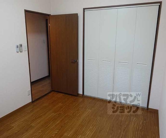 【カルモ中村】間取