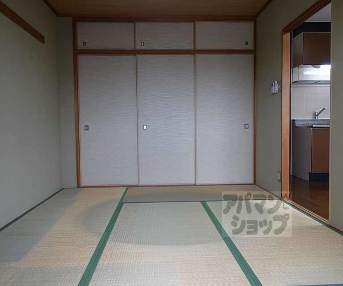 【カルモ中村】間取