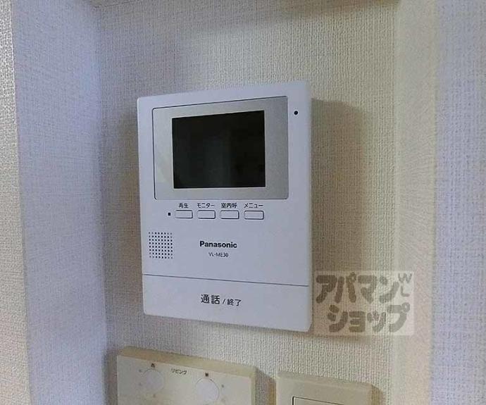 【西院乾町貸家】間取