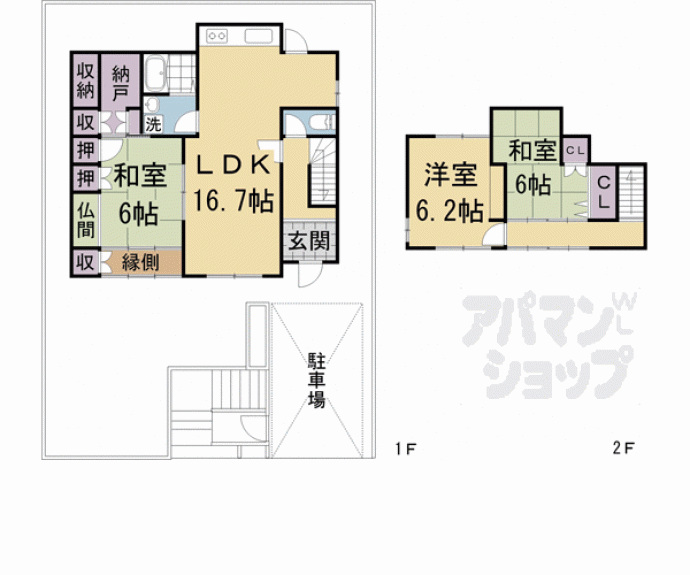 【岩倉南四ノ坪町貸家】間取