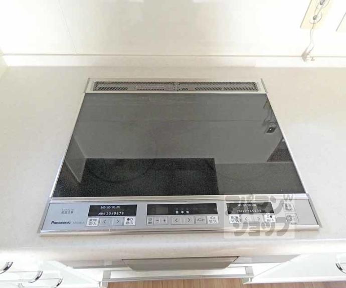 【岩倉南四ノ坪町貸家】間取