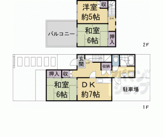 【桃山南大島町１－９３テラスハウス】