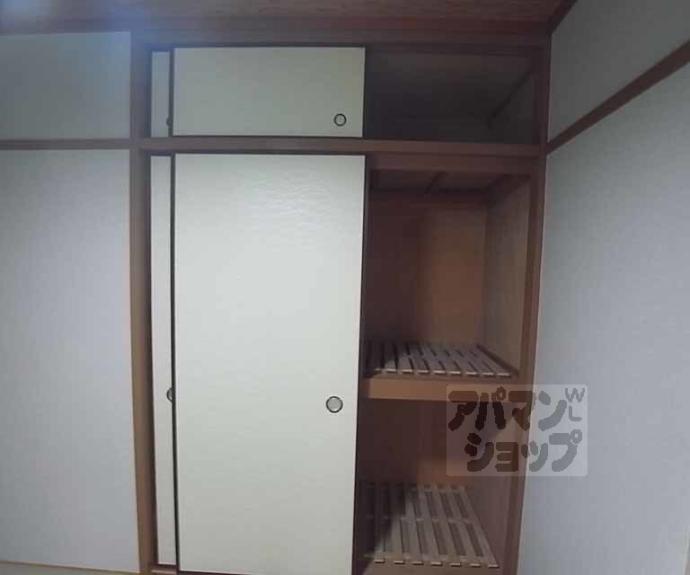 【ヴィラＤｏ】間取