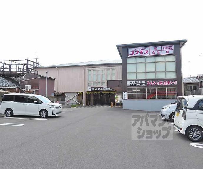 【ウェルスクエア壬生高辻通】