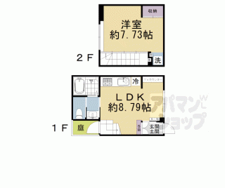 【下京区小田原町２３２－７貸家】