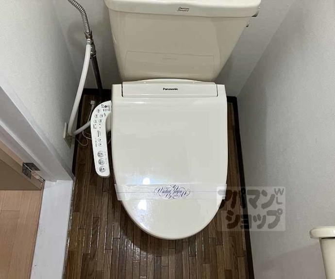 【ブライトインナカジマ】間取